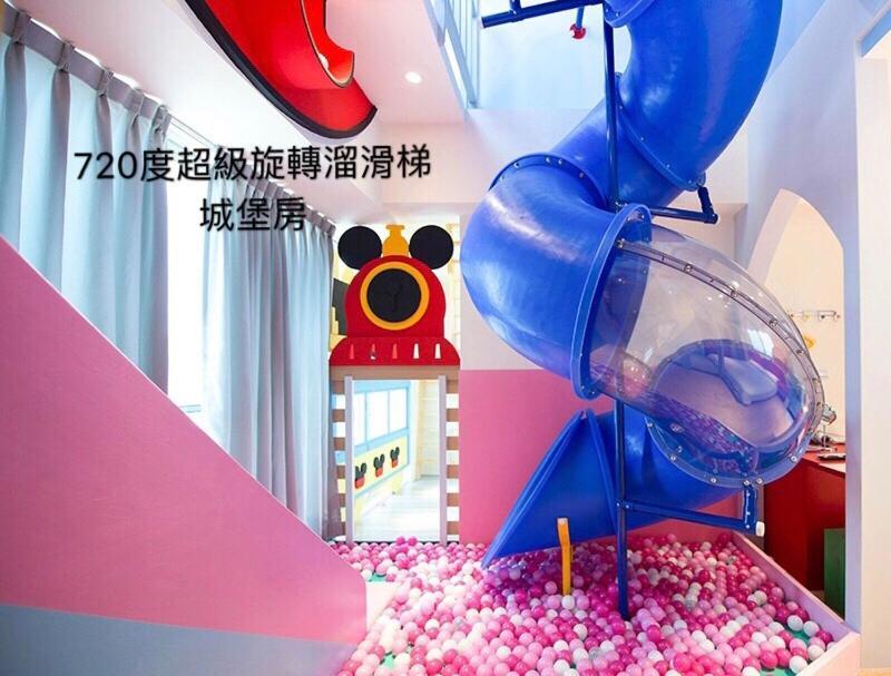 Fun Holiday Family Hostel 台南 エクステリア 写真